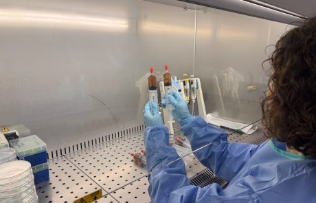 Guarda Lab